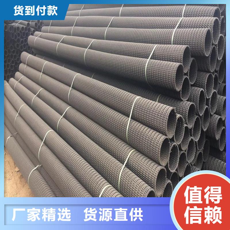 渗排水网垫30mm无中间商怎么卖当地货源
