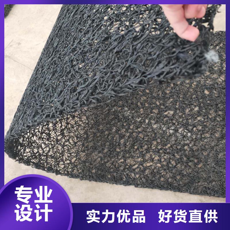 种植屋面排水盲沟出厂价格厂家品质优良