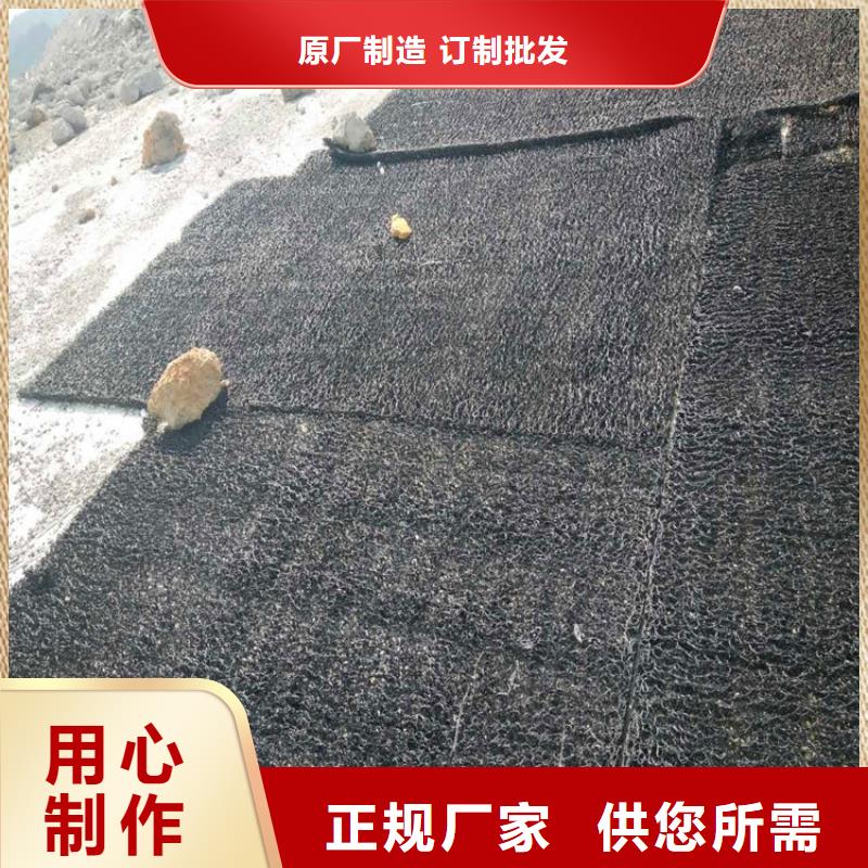 排水盲管【土工膜】老客户钟爱质量看得见