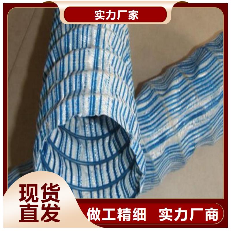 软式透水管聚乙烯醇纤维厂家精工细致打造的简单介绍
