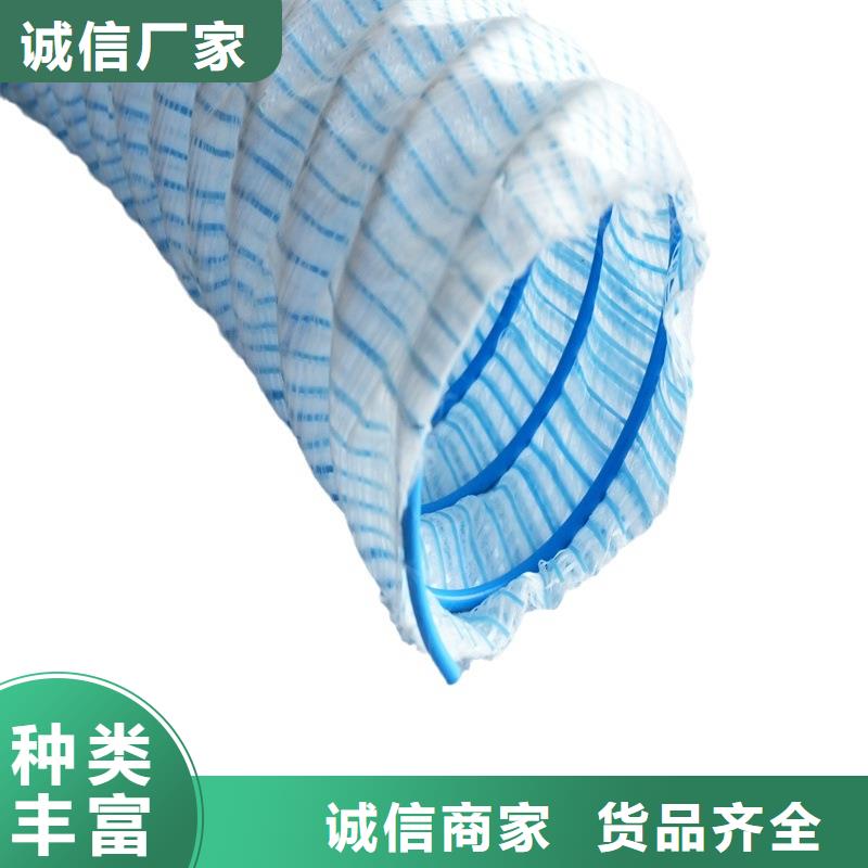 软式透水管单壁打孔波纹管实力厂商口碑好实力强