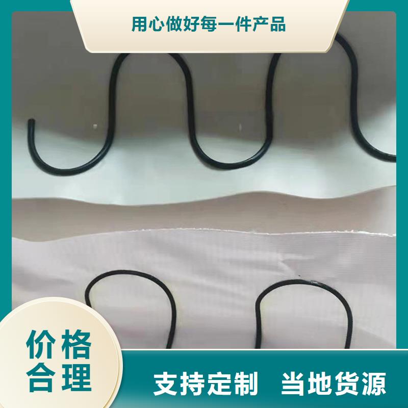 【软式透水管剪切钢纤维厂诚信经营】同城公司