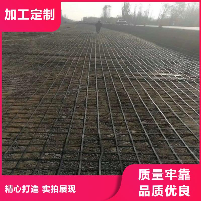 土工格栅软式透水管标准工艺支持定制