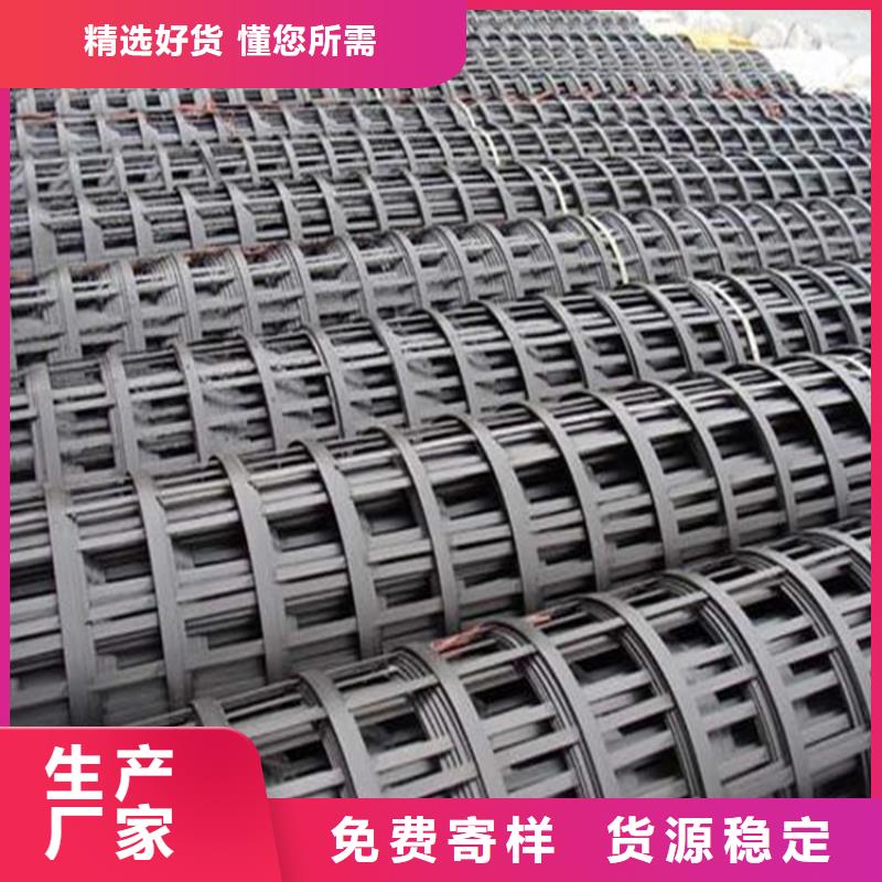 土工格栅止水铜片厂家十分靠谱一件也发货