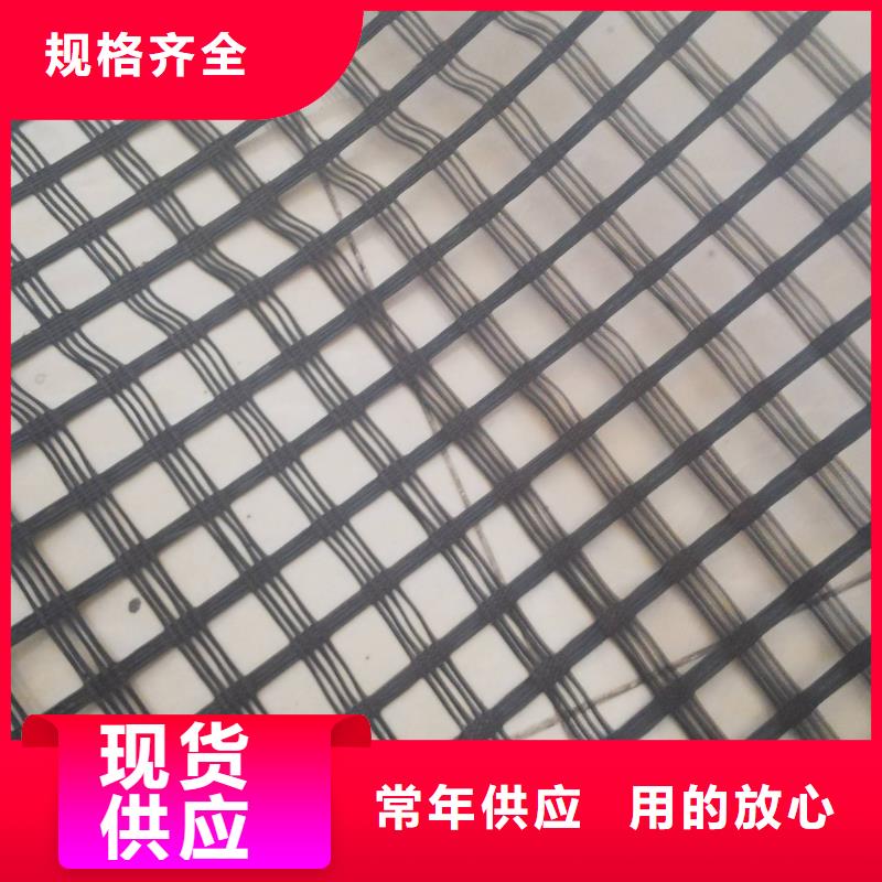 土工格栅土工膜分类和特点厂家直销货源充足