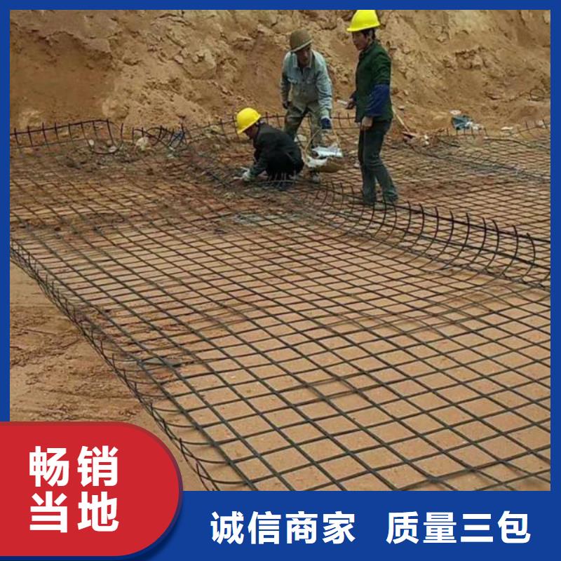 土工格栅规格价格合理厂家当地厂家值得信赖