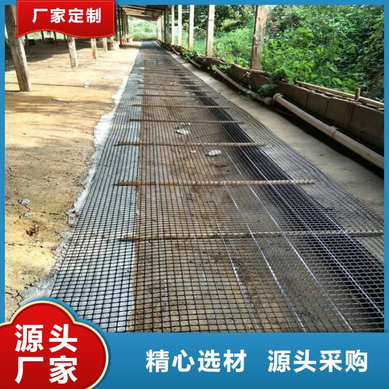 土工格栅止水铜片厂家适用范围广专业品质