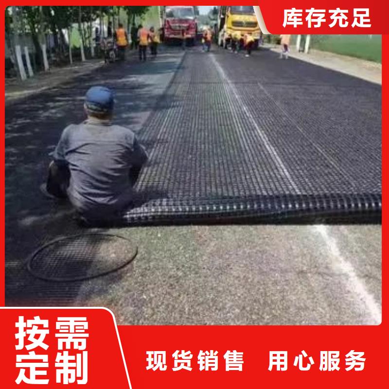 土工格栅图片质量保证价格多年行业积累