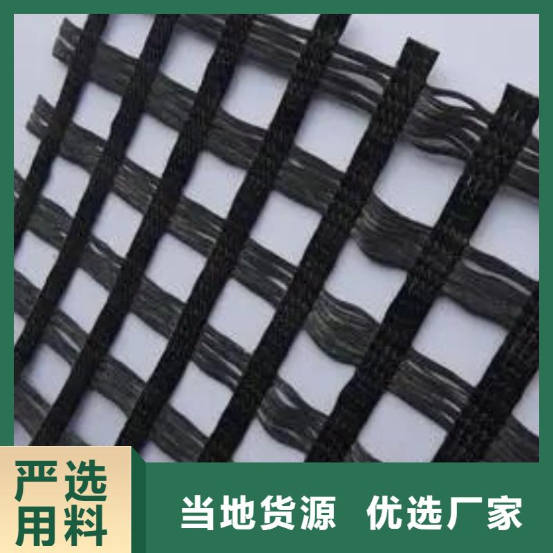 土工格栅【沥青麻丝】自有生产工厂大厂生产品质