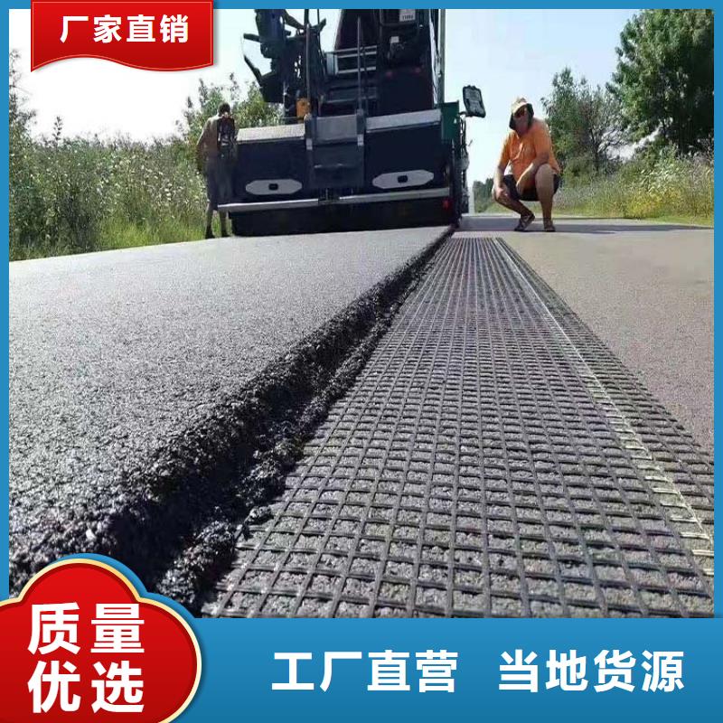 【土工格栅渗排水网垫价格实惠工厂直供】本地生产厂家