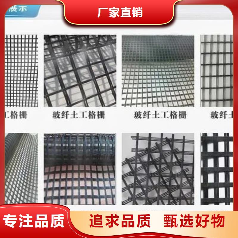 塑料格栅发货快厂家本地供应商