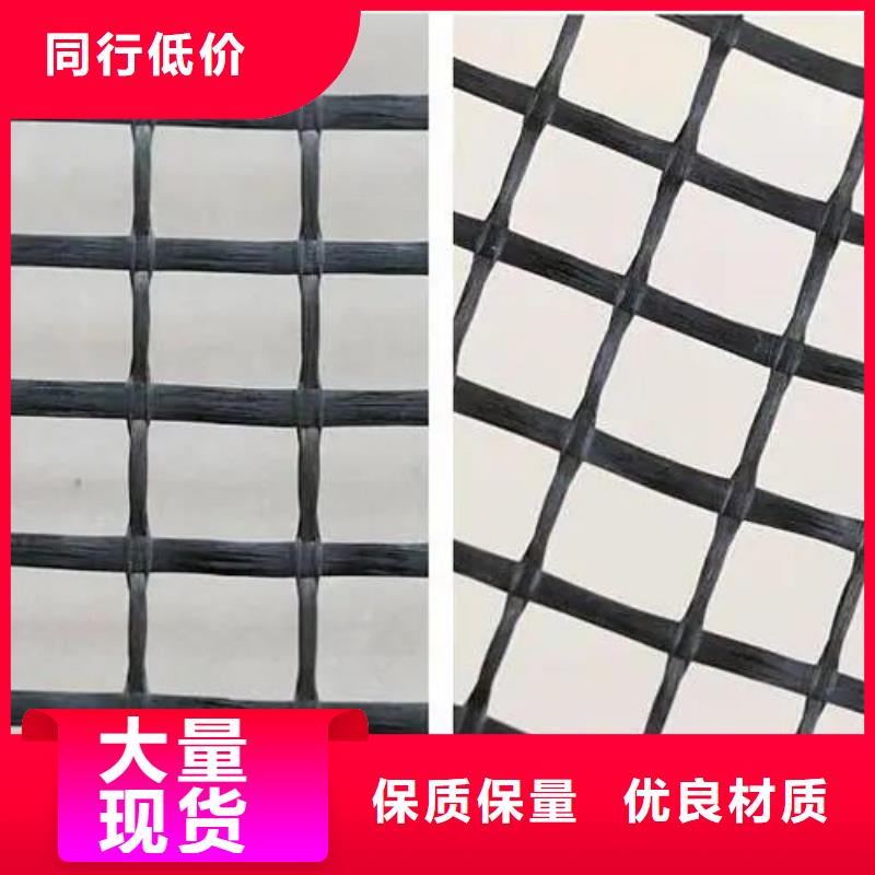 土工格栅-硬式透水管一手价格用心做好细节