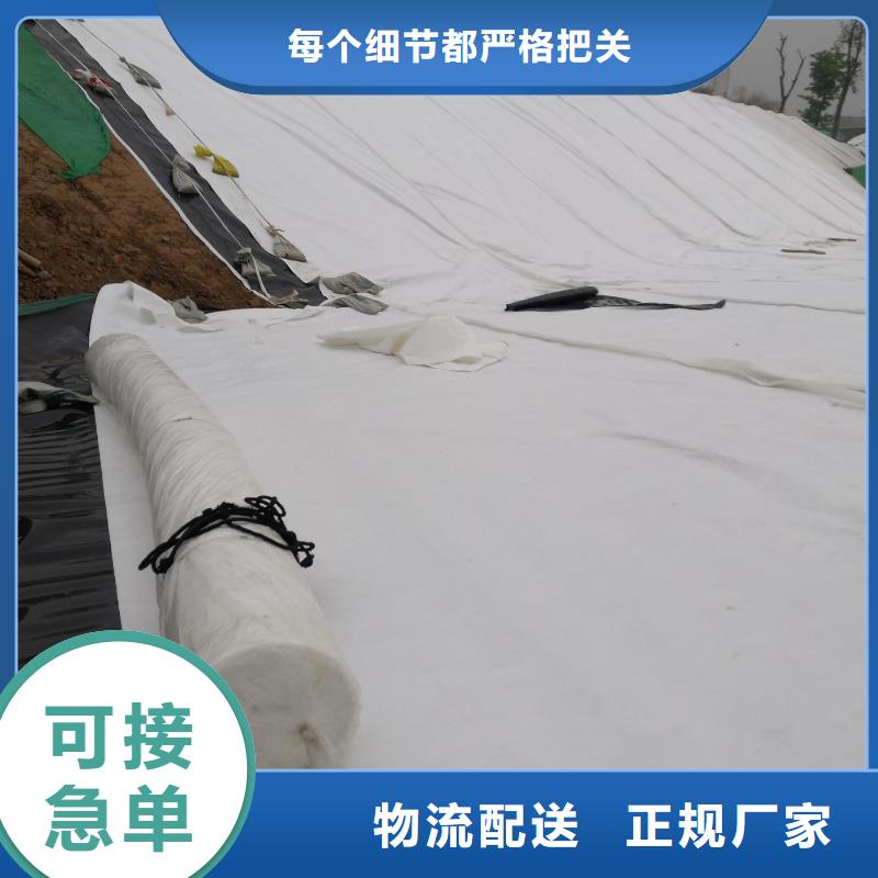 土工布聚丙烯网状纤维质保一年当地货源