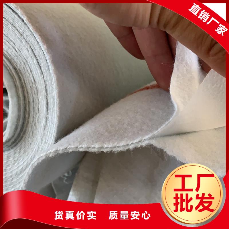 土工布-止水铜片厂家现货实拍多年行业经验