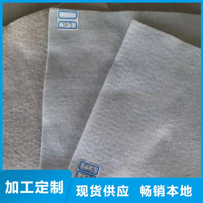 土工布铜止水生产厂家工艺成熟产品细节参数