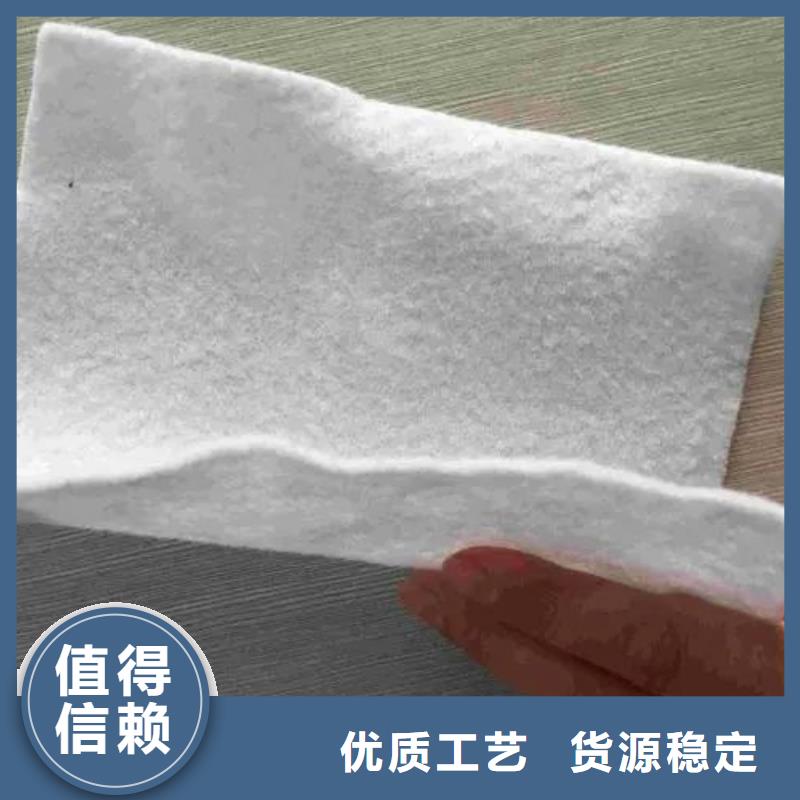 土工布_沥青木丝板多家仓库发货制造厂家