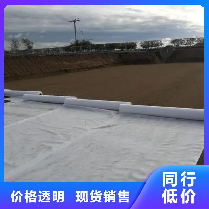 土工布土工膜品质服务当地供应商