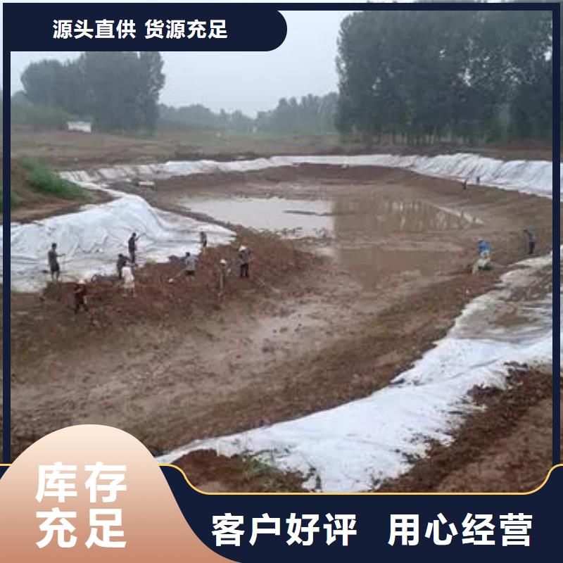 【土工布,塑料盲管售后无忧】精工打造