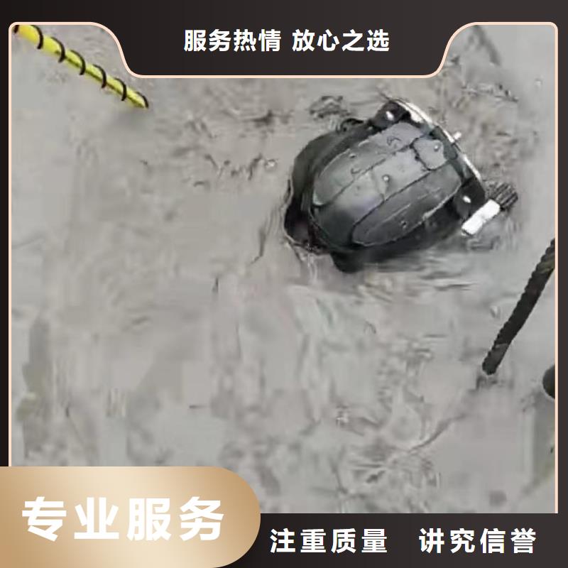 水下堵漏_水下管道砌墙讲究信誉快速响应