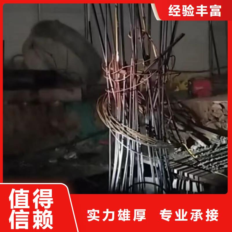 水下堵漏【水下清淤队伍】诚信同城货源