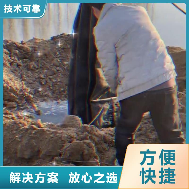 【水下堵漏】_水下救援机器人售后保障同城生产商