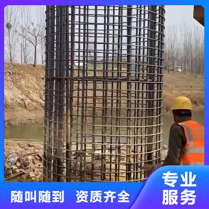 水下堵漏水下救援机器人明码标价服务至上