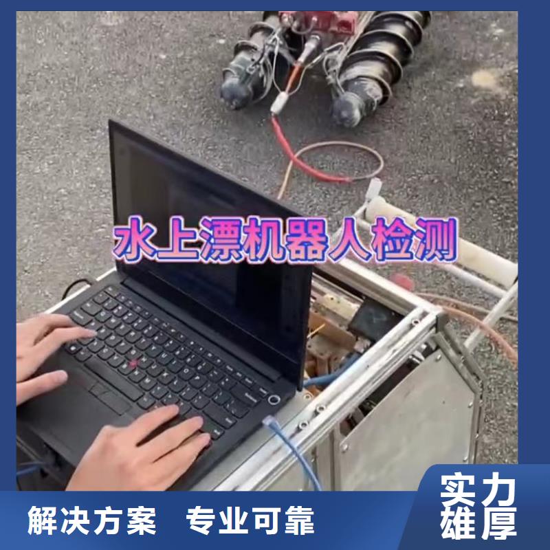 水下堵漏水下管道砌墙专业品质知名公司
