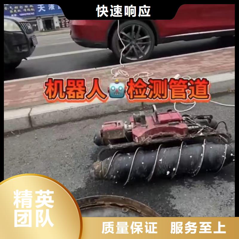 水下堵漏水下清理工程解决方案本地货源
