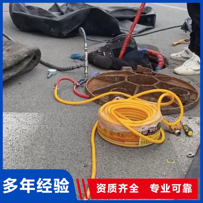 水下堵漏围堰下沉施工专业服务同城品牌