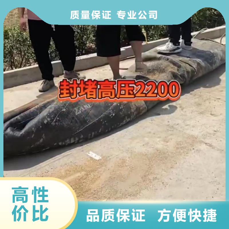 水下堵漏水下打捞救援队欢迎合作口碑商家