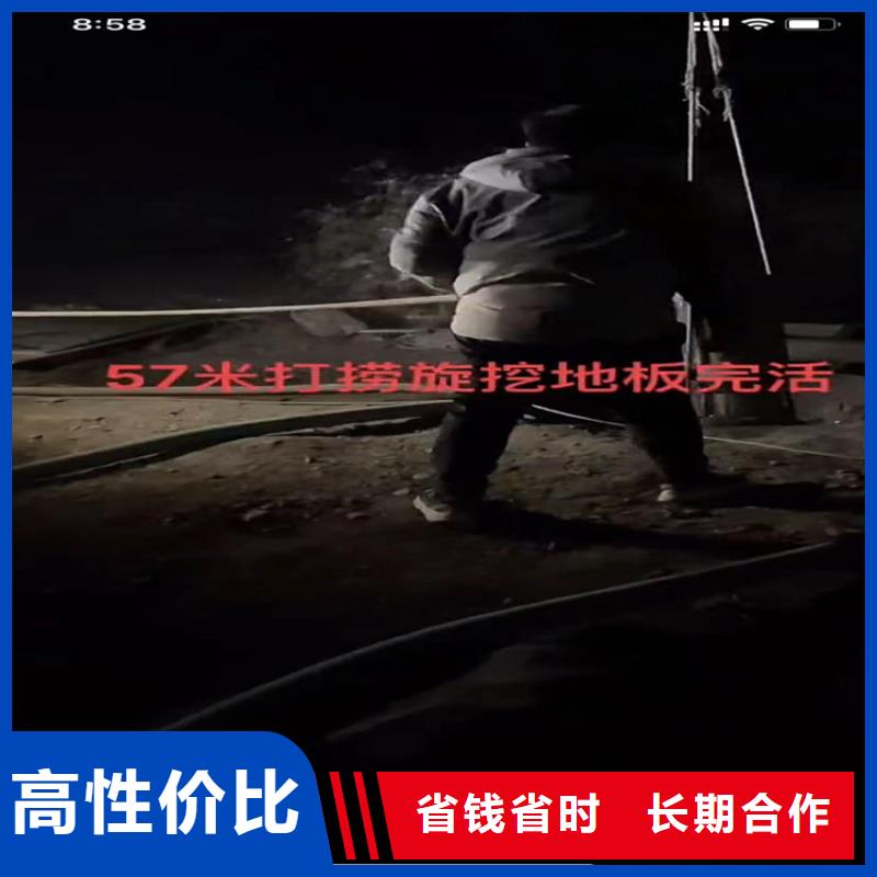 水下工程水下堵漏专业服务本地供应商