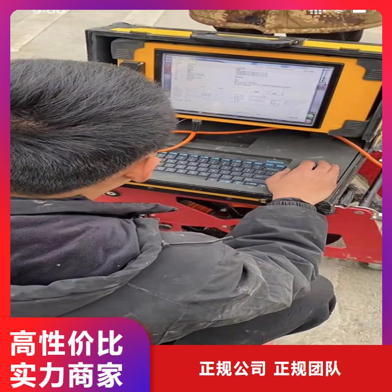 水下工程【水下管道拆墙】正规公司多家服务案例