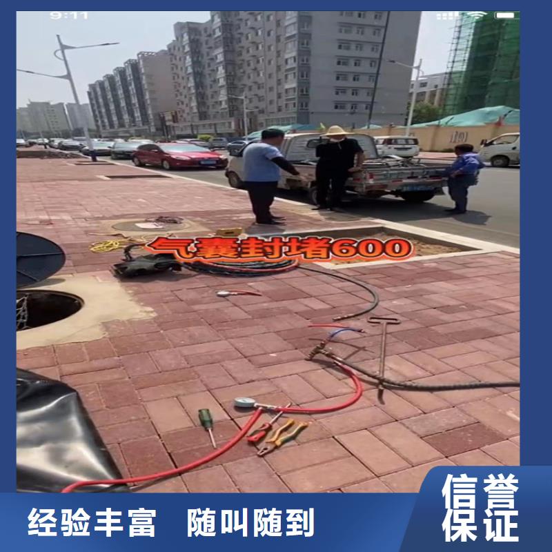 水下工程【水下爆破】诚信放心品质优