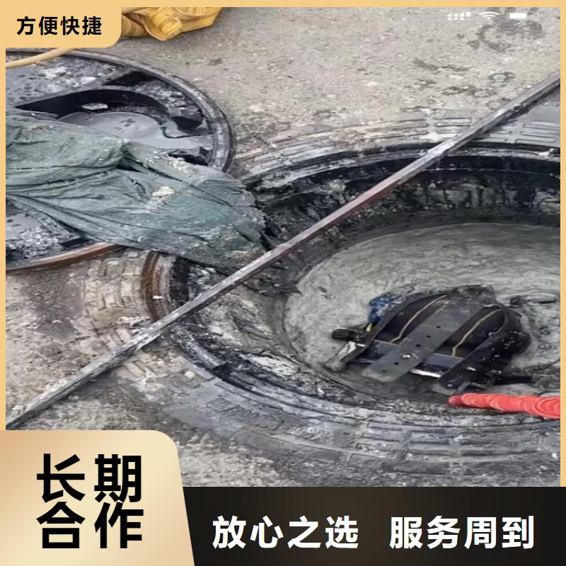【水下工程】蛙人施工诚信行业口碑好