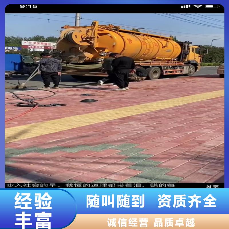 水下工程水下管道拆墙多年经验专业可靠