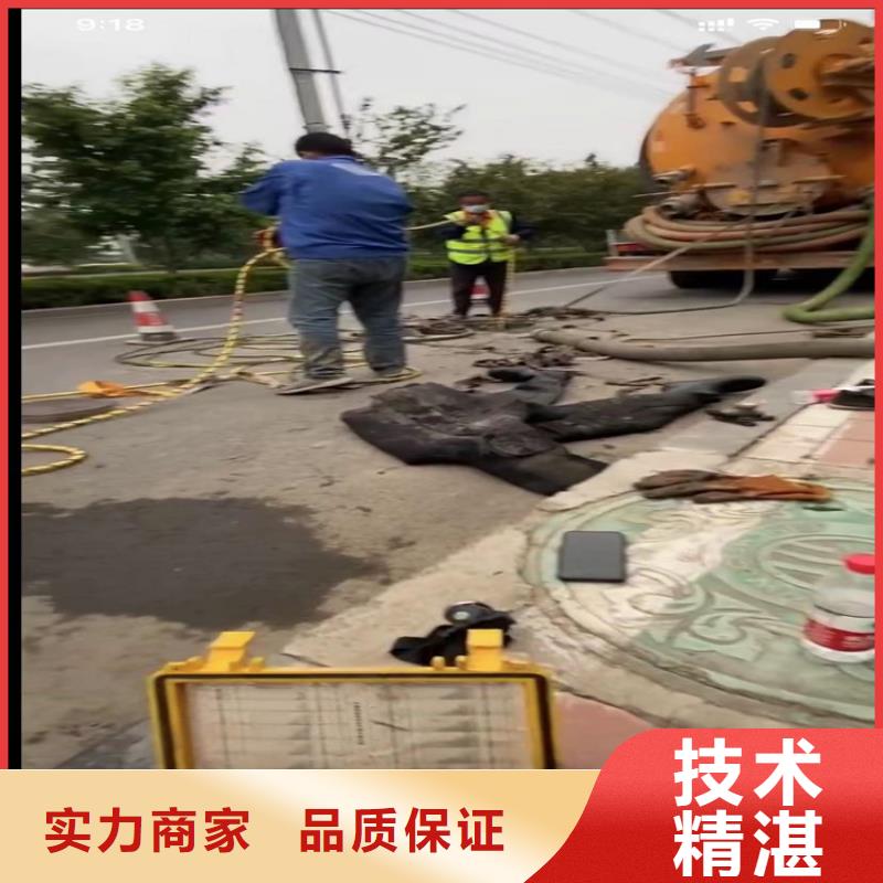 水下工程,潜水打捞团队好评度高24小时为您服务