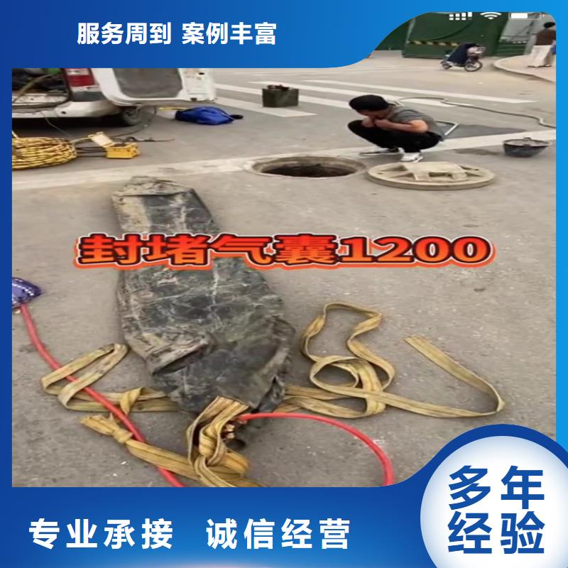 水下工程水下焊接欢迎询价多年行业经验