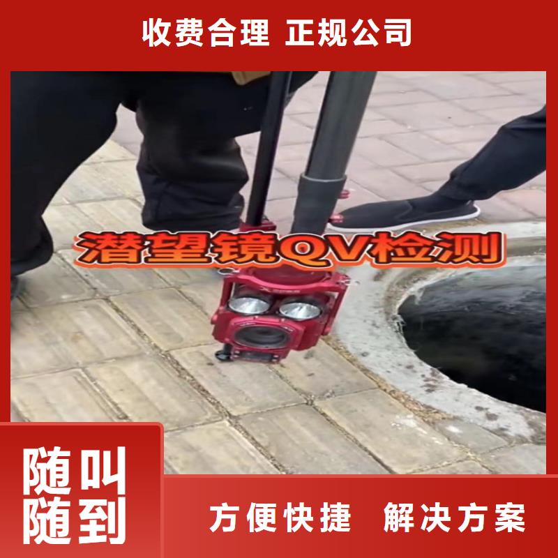 水下工程,水下打捞救援队一对一服务口碑商家