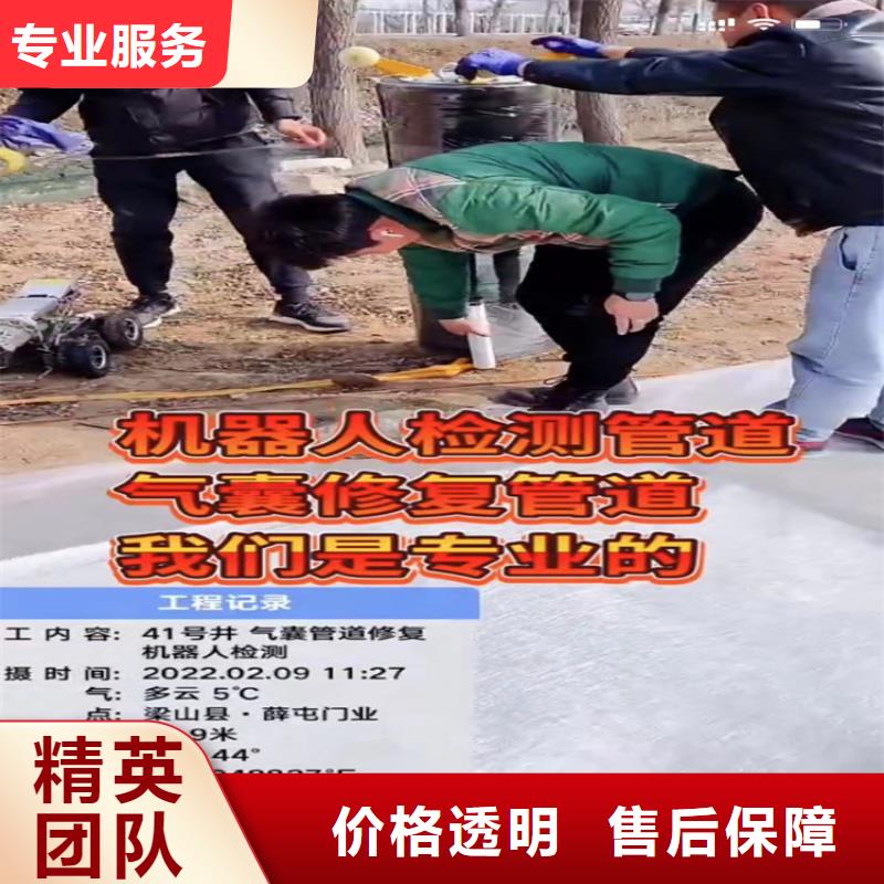 水下工程污水池换曝气头实力商家公司