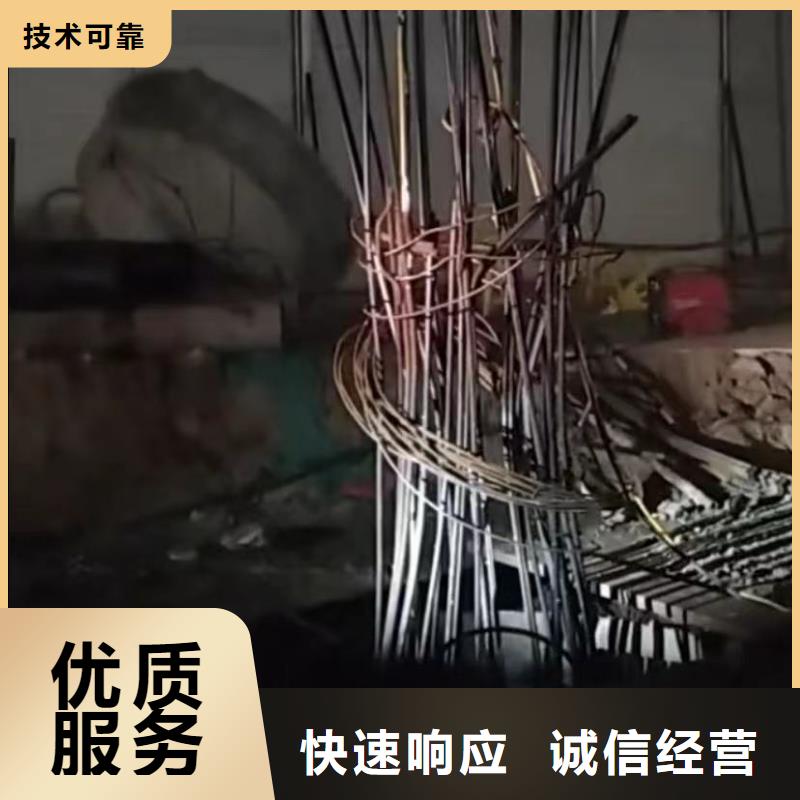 水下切割_水下切割焊接解决方案正规
