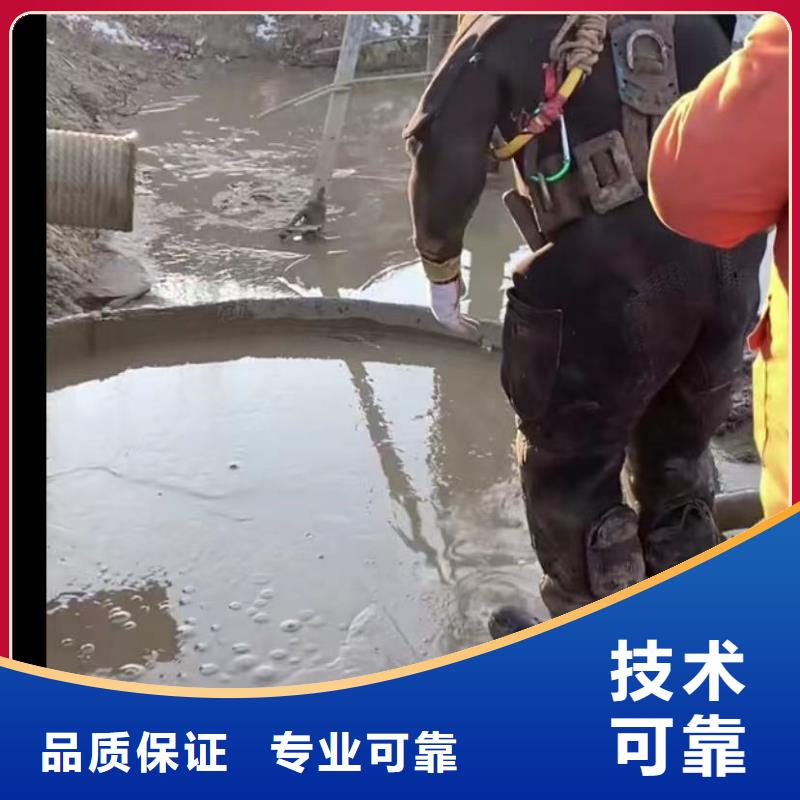 山东水下打捞切割【水下清障】技术精湛匠心品质