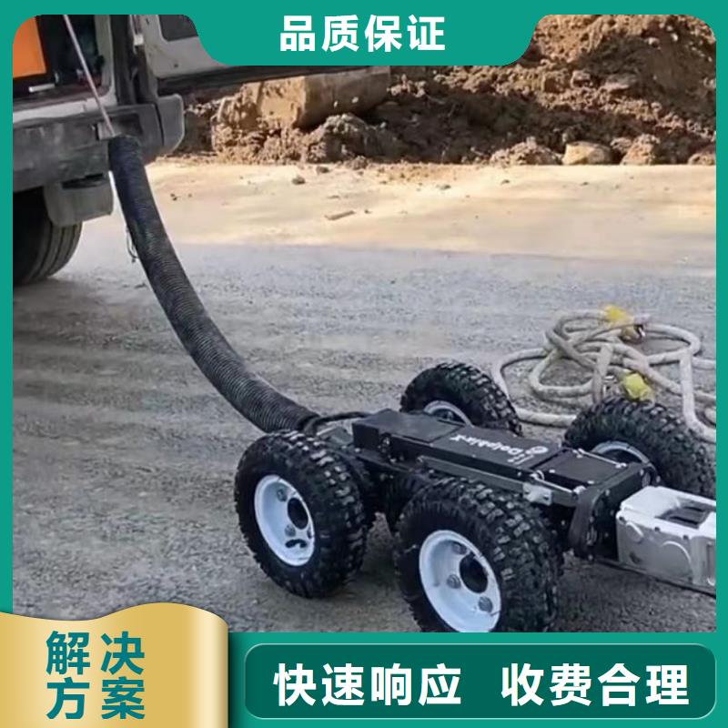 山东水下打捞切割-【水下工程队伍】行业口碑好同城公司