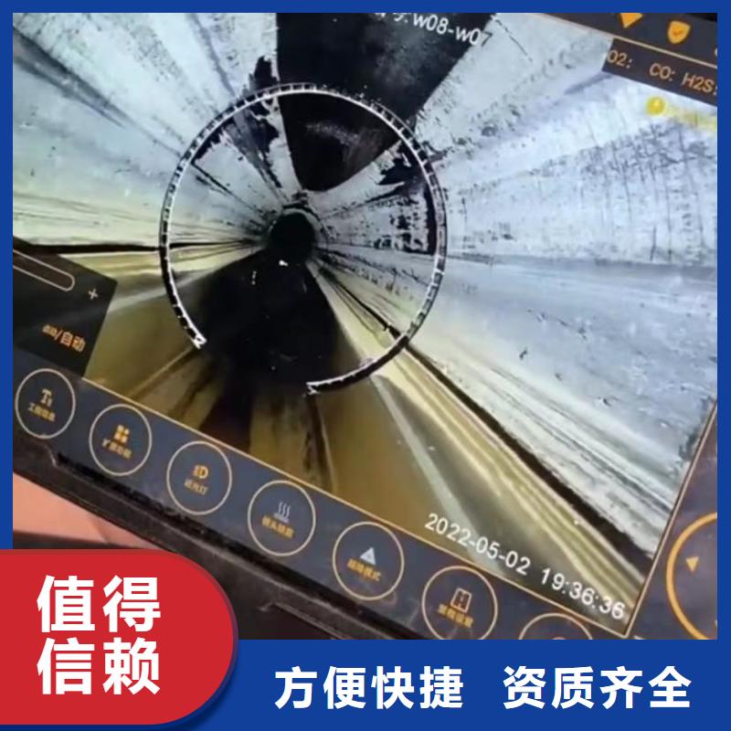 山东水下打捞切割_水下堵漏诚实守信良好口碑