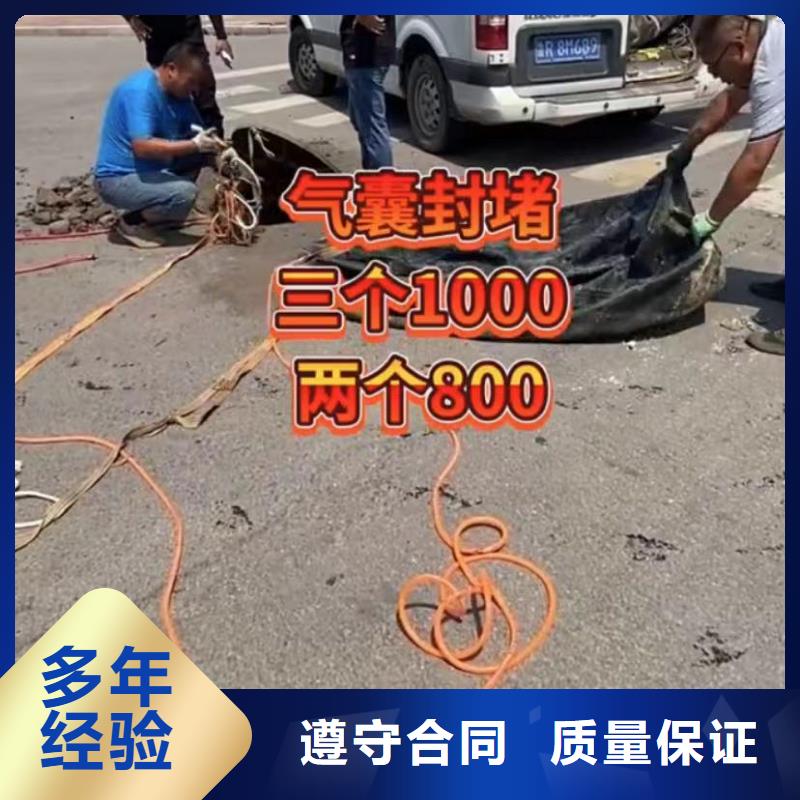 【山东水下打捞切割水下探测仪价格透明】先进的技术