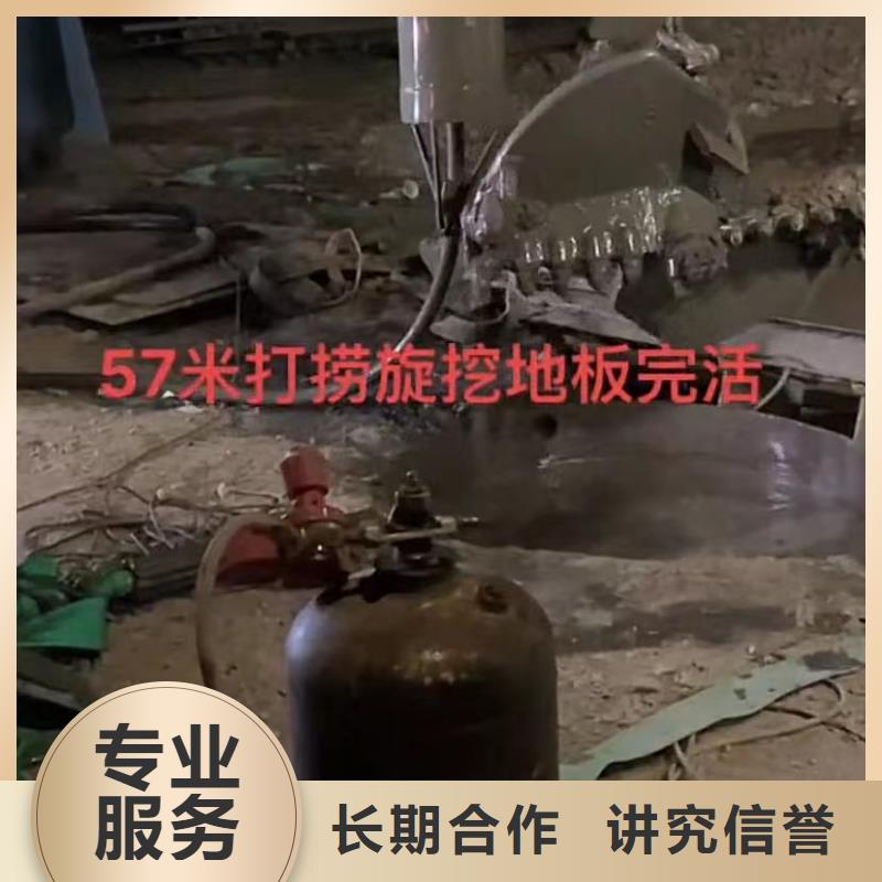 山东水下打捞切割_水下清理工程长期合作同城生产商