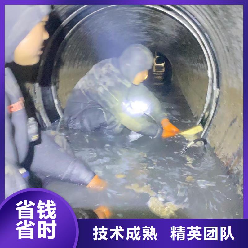 山东水下打捞切割潜水打捞团队口碑商家全市24小时服务