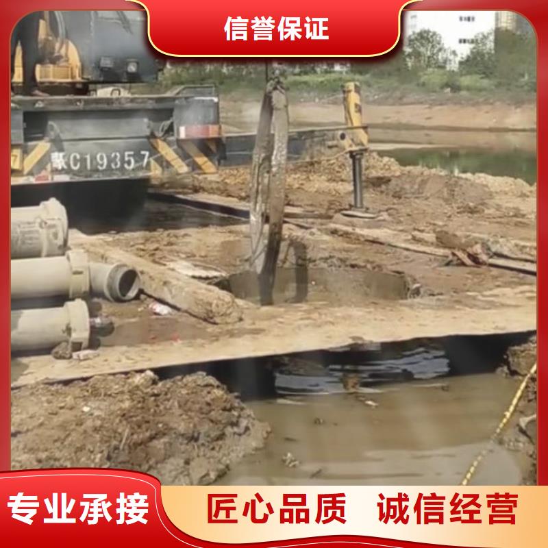 水下维修水下工程队伍好评度高讲究信誉