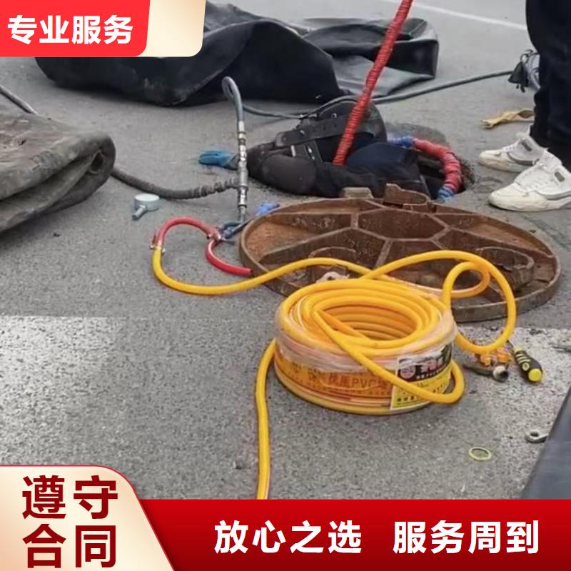 水下维修_水下堵漏多年行业经验正规