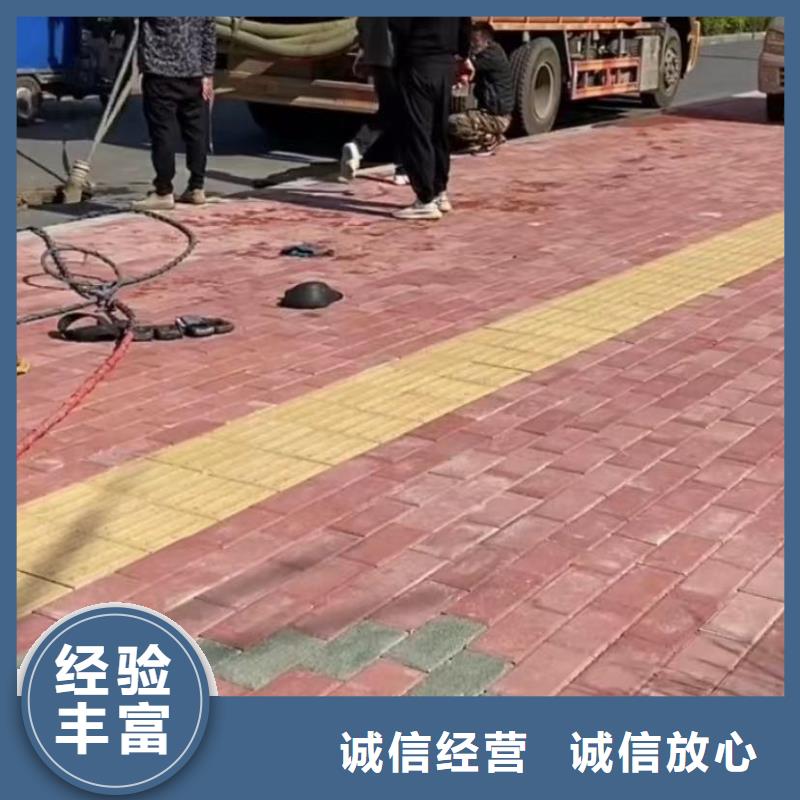 【水下维修_水下焊接专业服务】口碑公司