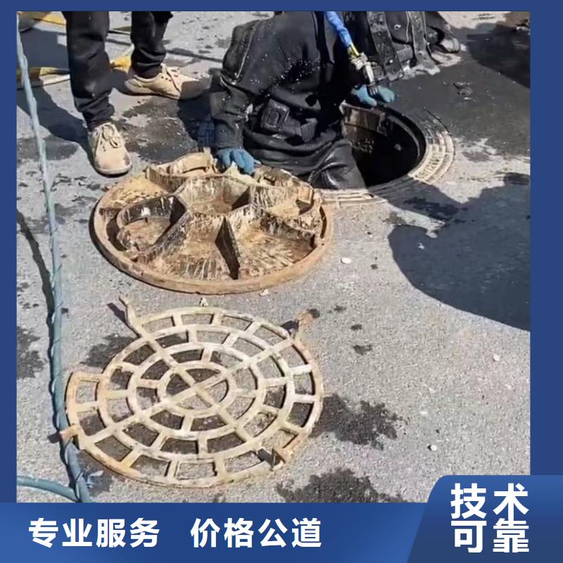 水下维修潜水搜索口碑商家经验丰富